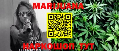 MDMA Сланцы