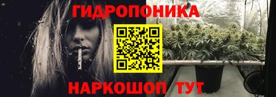 кокаин Славгород