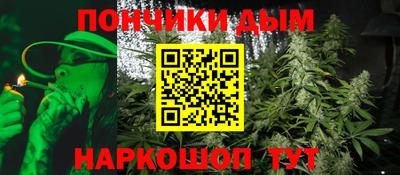 MDMA Сланцы