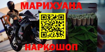 MDMA Сланцы