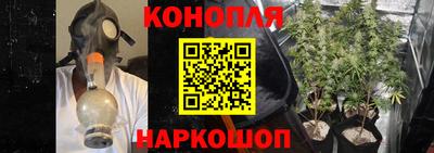 MDMA Сланцы
