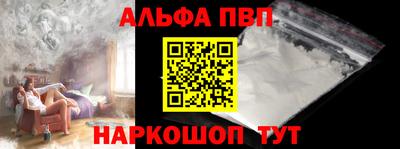 MDMA Сланцы