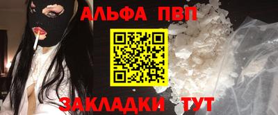 MDMA Сланцы