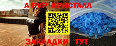 MDMA Сланцы